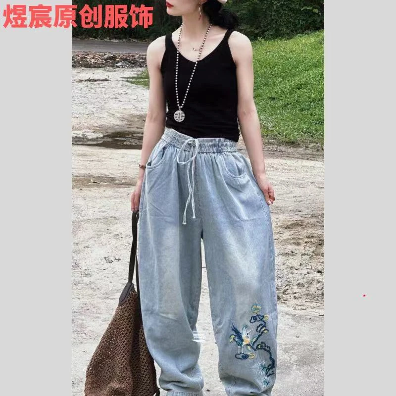 风禾原创【云中仙鹤8823】新款百搭国风刺绣复古文艺显瘦牛仔裤女