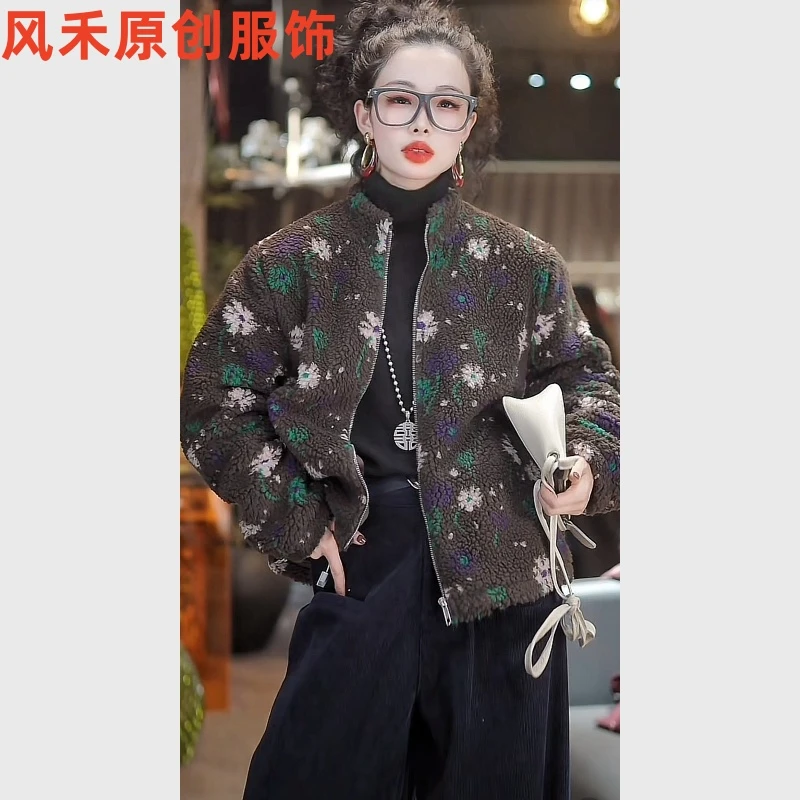 风禾原创【98608】冬季新款休闲摇粒绒保暖加厚立领提花上衣外套女