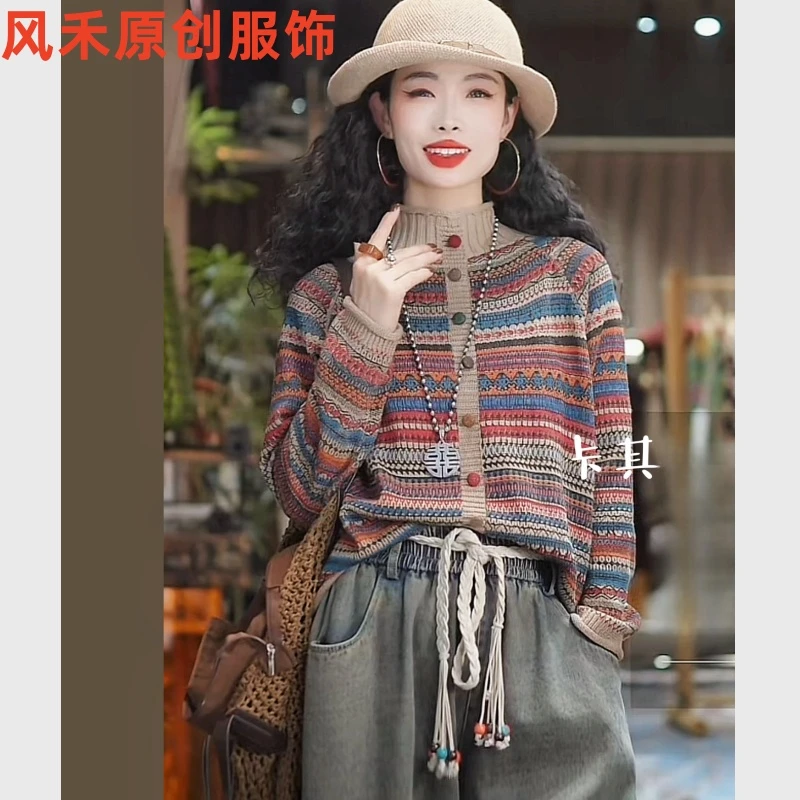风禾原创【9068】秋冬新款时尚复古立领彩扣波西米亚风针织套头衫女