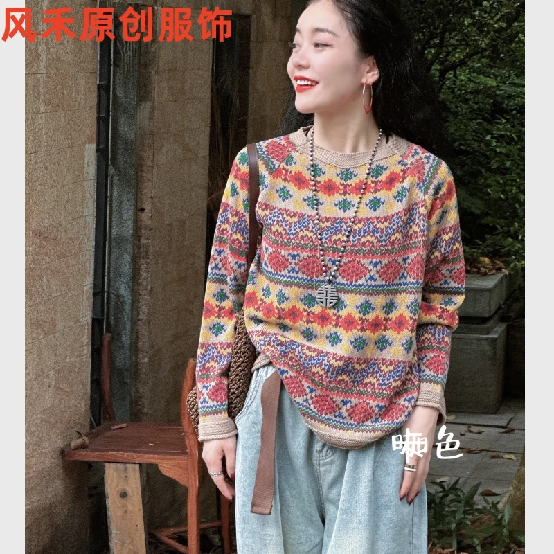 风禾原创【9039】早秋新款时尚洋气复古棉线圆领波西米亚拼色套头衫
