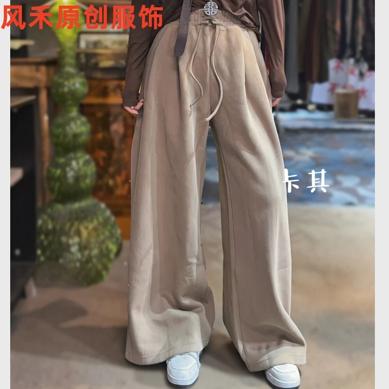 风禾原创【K8811】秋冬新款休闲百搭宽松高腰抽绳口袋阔腿休闲裤女