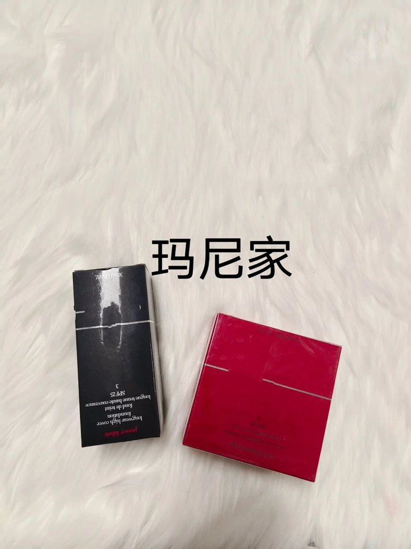 秋冬新款时尚马丁靴【玛尼家专属】
