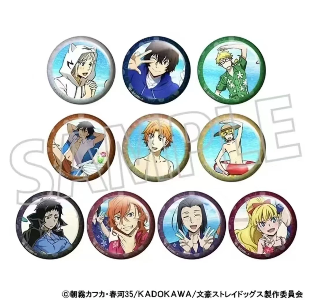 文豪野犬 八周年海之日吧唧【盲盒商品 默认代拆】