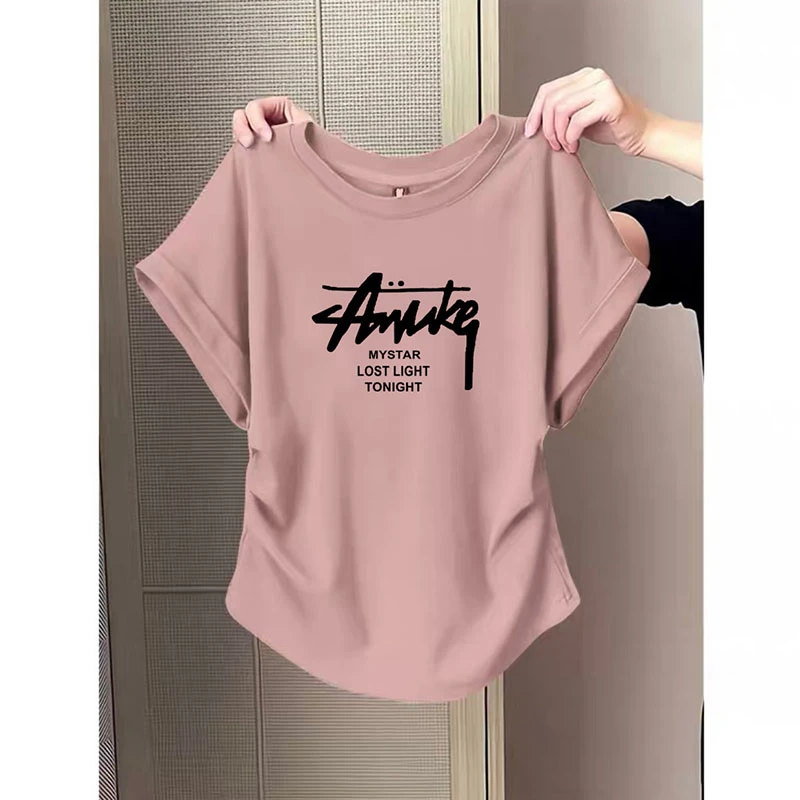 正肩粉色圆领短袖t恤女夏2024新款小众设计褶皱收腰显瘦修身上衣