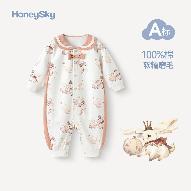 哈尼天空婴儿连体衣长袖春秋款新生儿纯棉爬服哈衣婴幼儿宝宝睡衣
