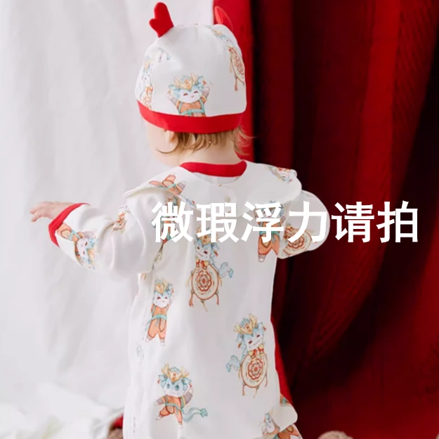 婷婷福利②【哈尼天空/孤品请拍这里啦】 honeysky/配饰/套装服饰