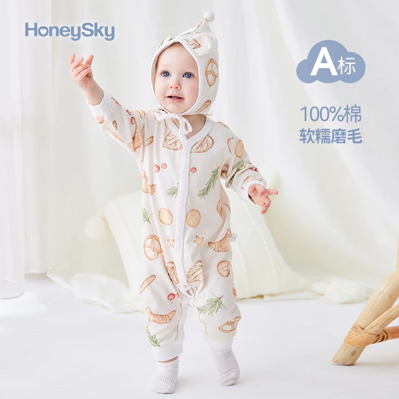 哈尼天空婴儿连体衣长袖春秋季新生儿宝宝纯棉哈衣爬爬服宝宝睡衣