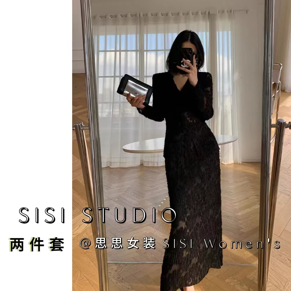【SISI】两件套/法式温柔女神气质提花名媛开衫半身裙两件套#1337