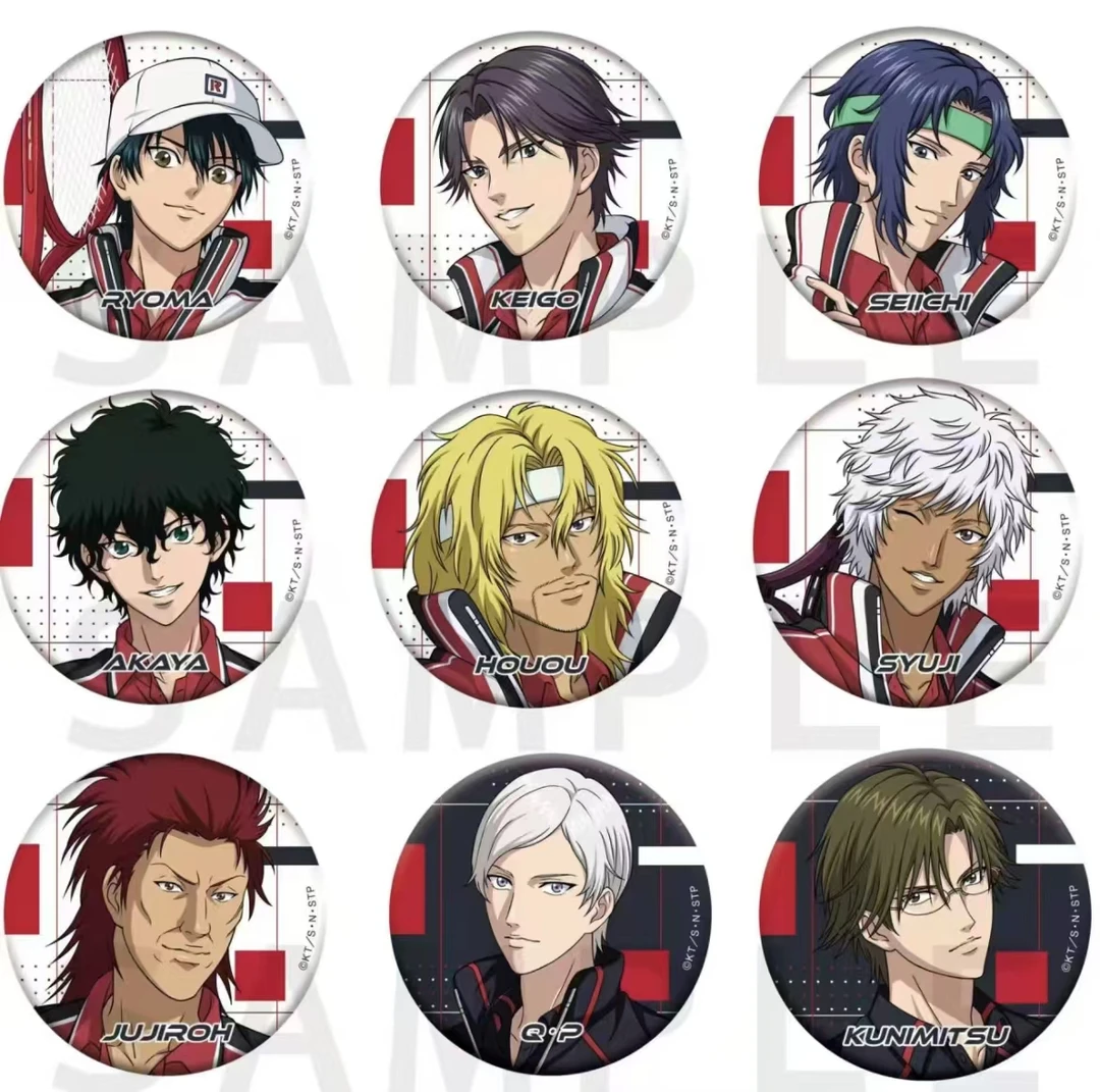 【网球王子】U17国家队吧唧  正品日谷