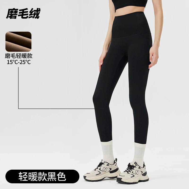 微压显瘦云感鲨鱼芭比裤打底裤