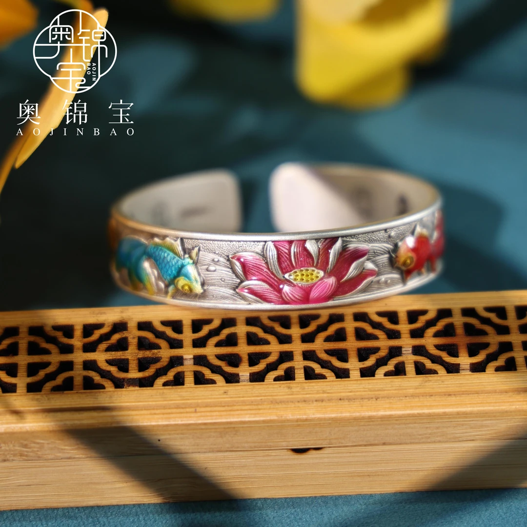 奥锦宝 足银手镯 古法珐琅彩鱼戏莲花吉言手镯纯手工雕刻复古传承