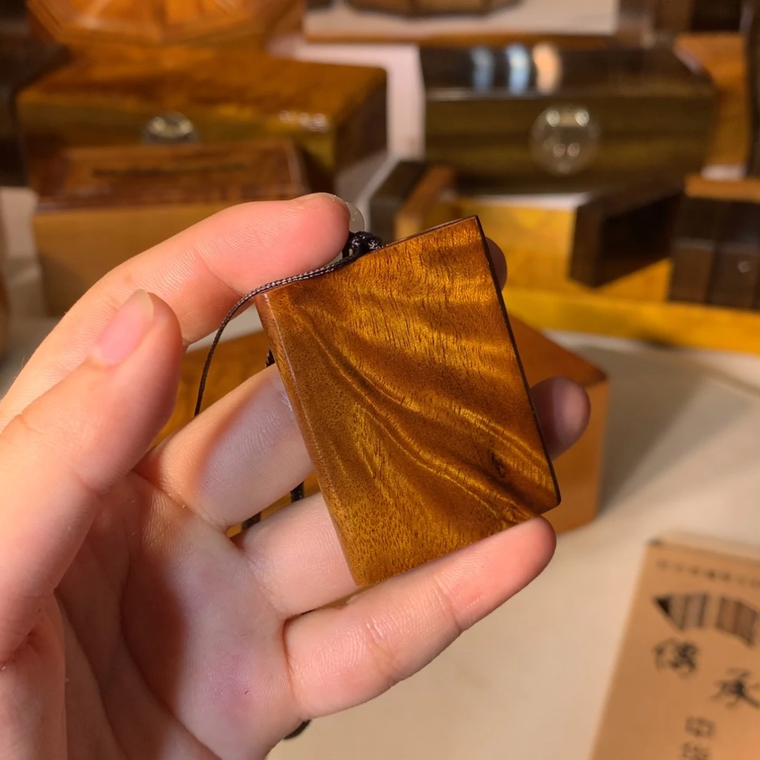 金丝楠金丝楠车挂