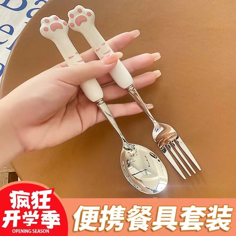 学生便携【三件套】可爱猫爪装饰不锈钢叉勺筷子套装上班旅行餐具