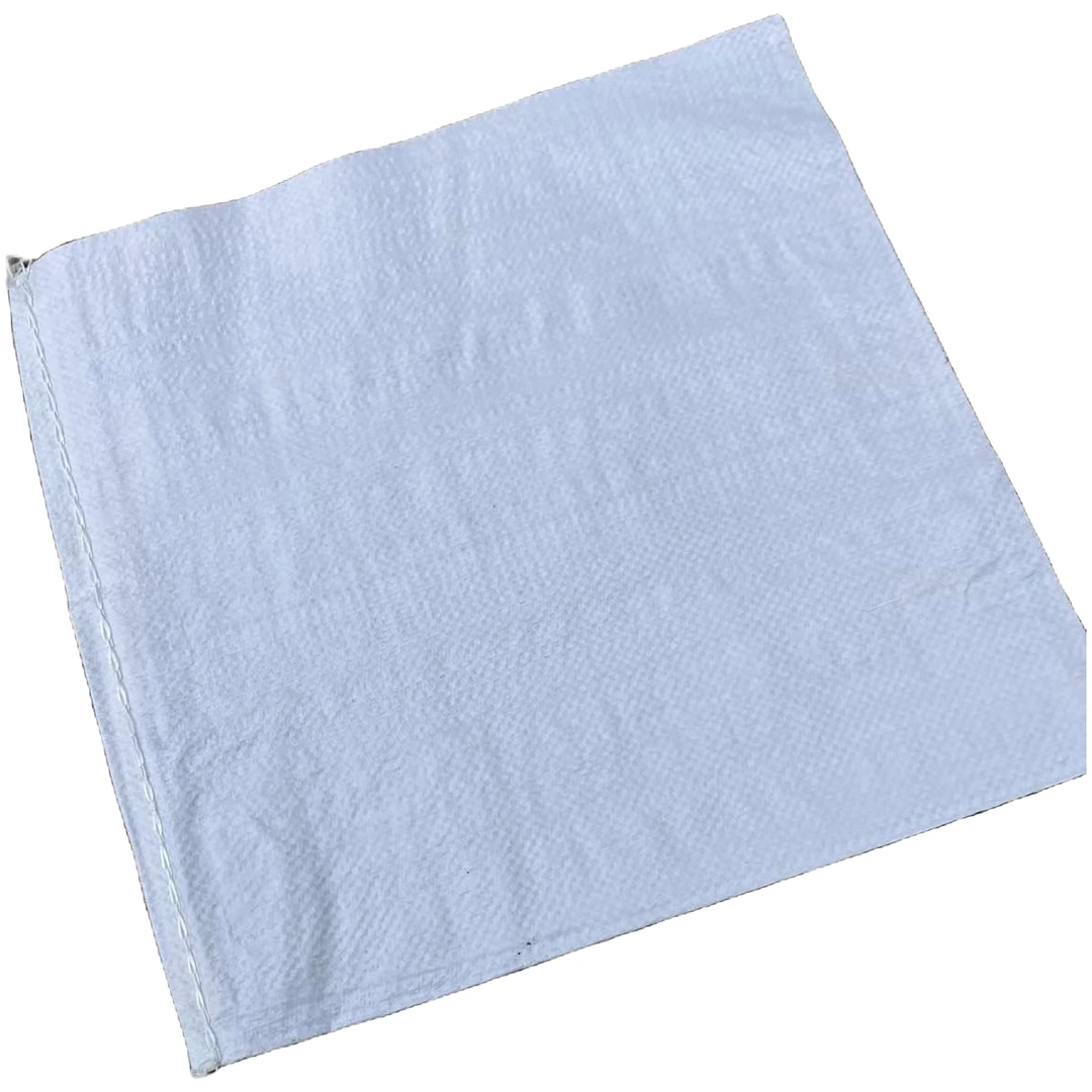 甲鱼袋 15g/个正方形蛇皮袋编织袋结实耐用35cm*36cm  100个起