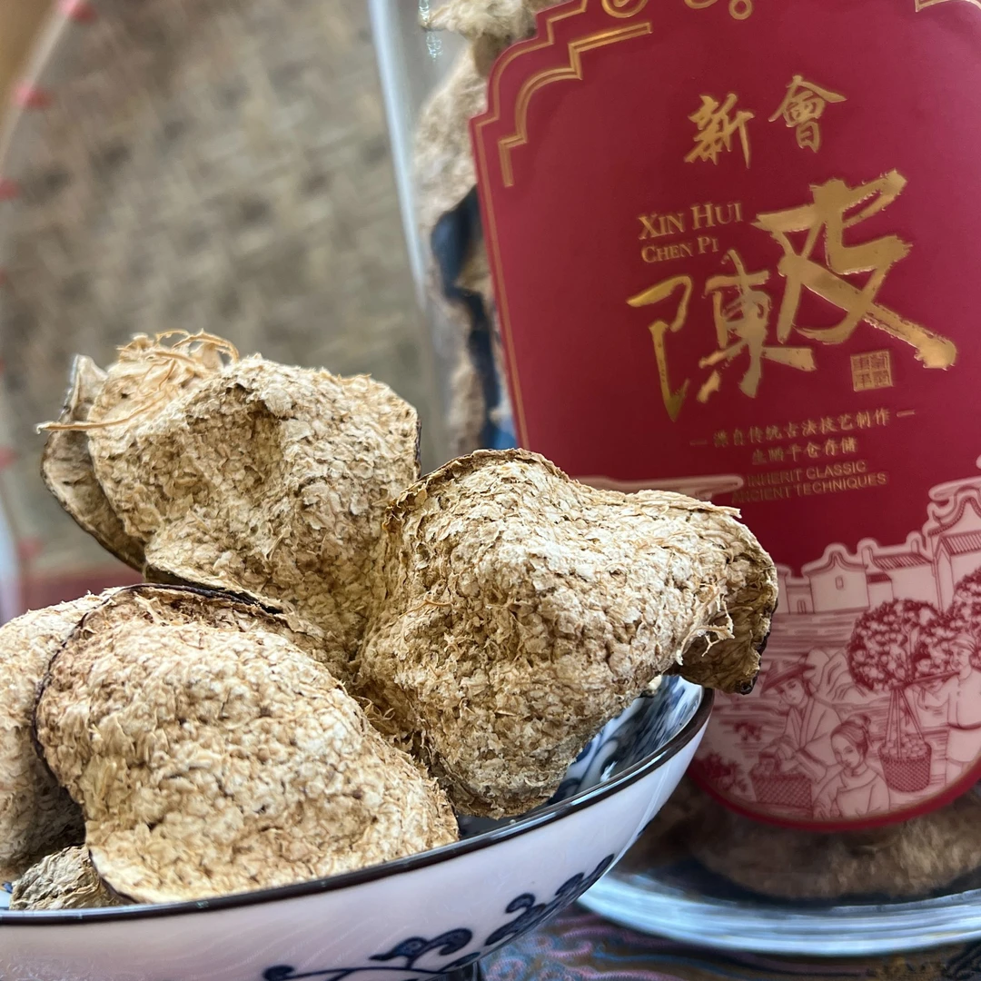 正宗东甲2018年大红皮干仓存放陈香回甜