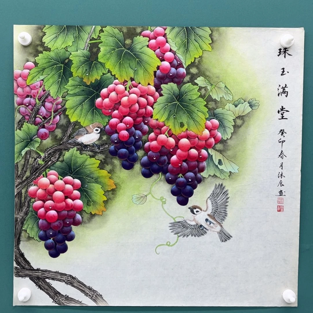 绘画纵****店画画画画画画画