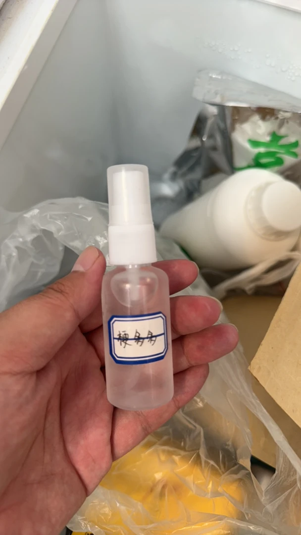 【梗多多】兰场专用多梗剂