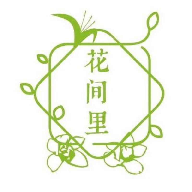 【实生黑花】蝴蝶兰原生种盲盒2.8寸带花