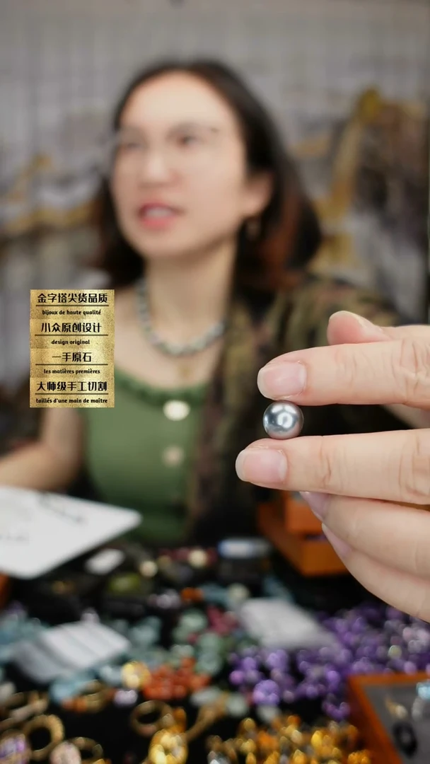 【闪购商品】海水珍珠裸珠未镶嵌椭圆珍珠