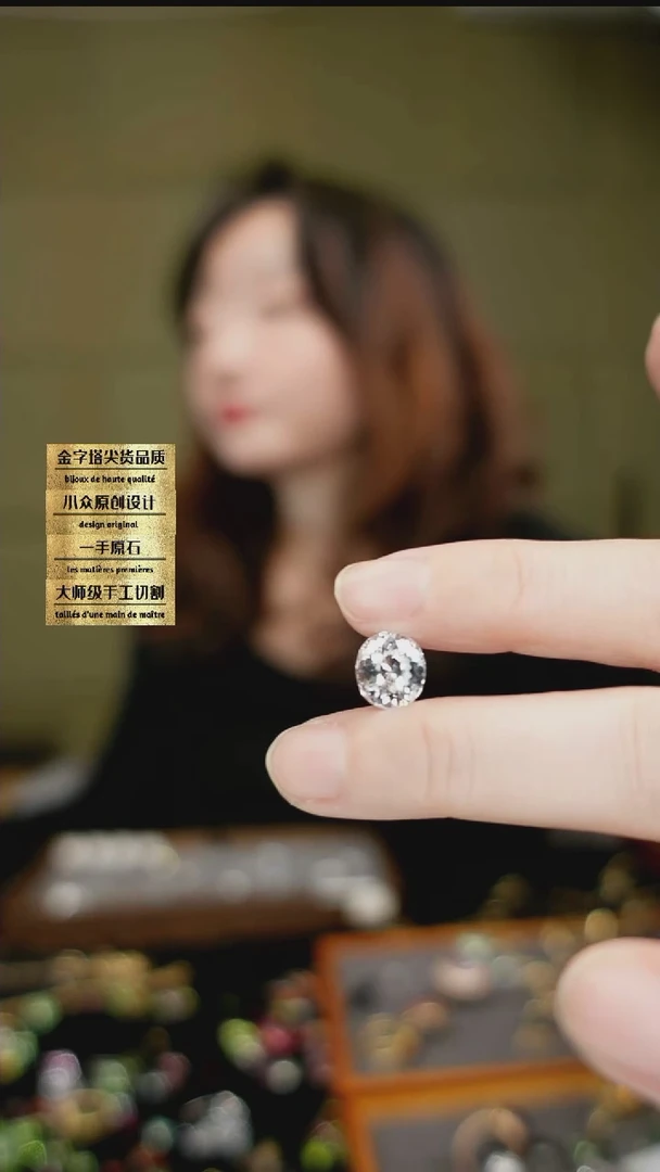 【闪购商品】托帕石裸石未镶嵌刻面