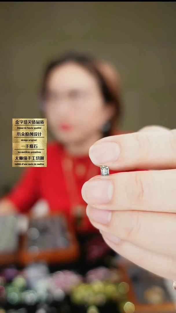 【闪购商品】彩色蓝宝石裸石未镶嵌刻面