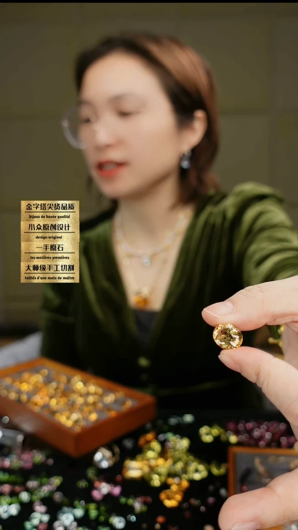 【闪购商品】水晶裸石未镶嵌刻面