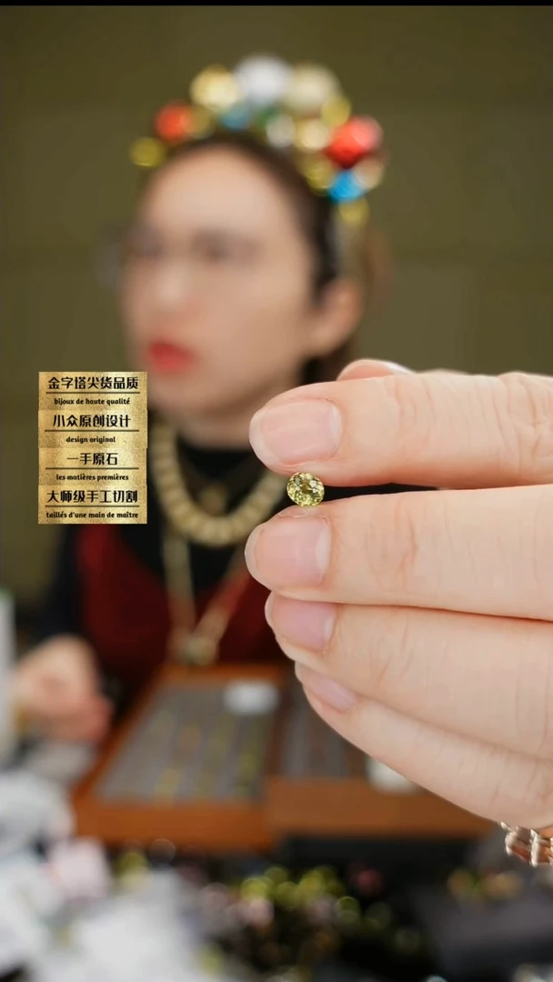 【闪购商品】石榴石裸石未镶嵌刻面闪宝宝