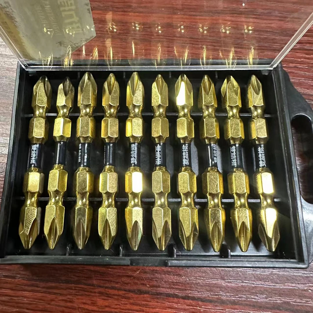 超强十字螺丝披头黄金强磁披头螺丝十字刀头防滑抗冲击TS2手电钻