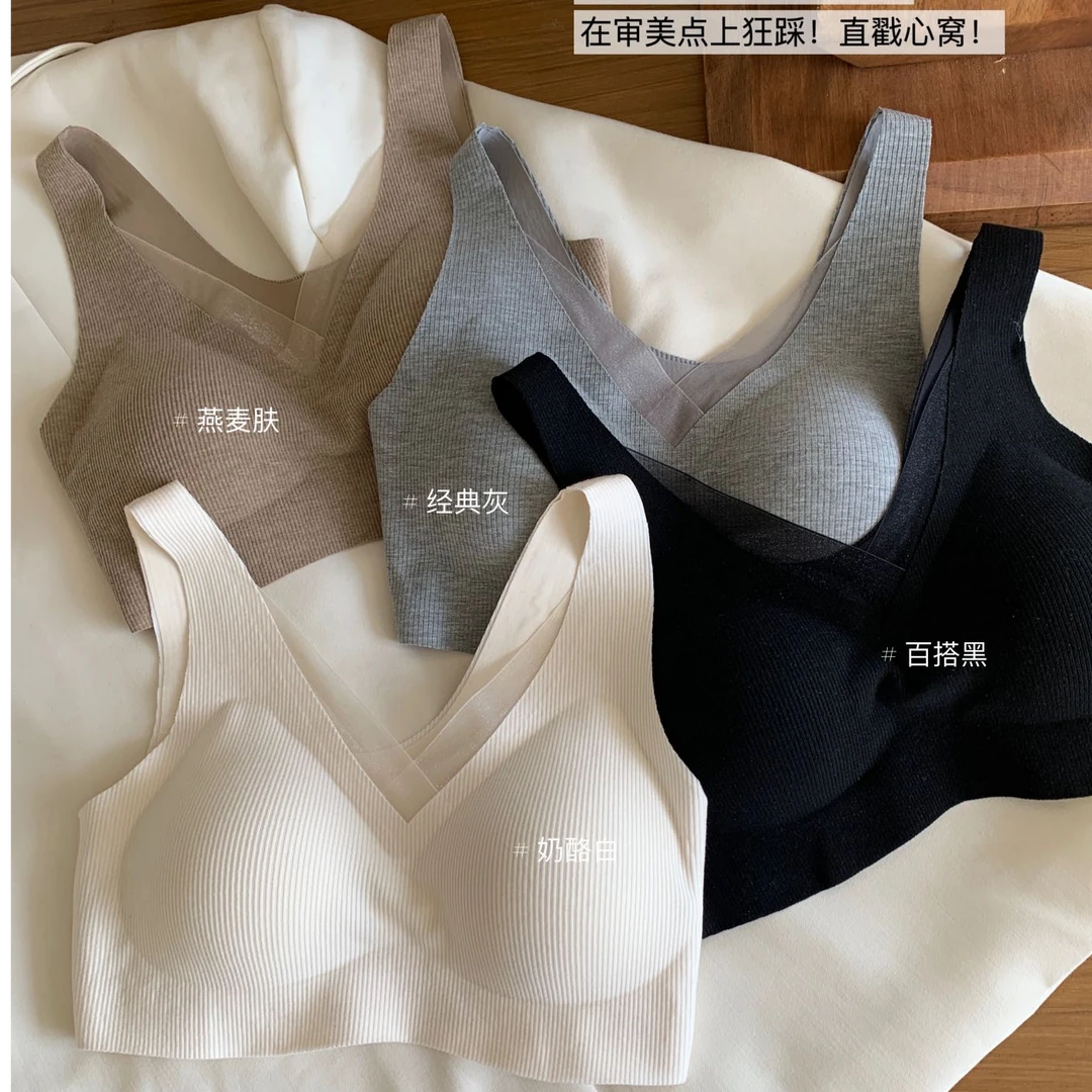 8566巨好穿～高弹螺纹棉舒适提拉无痕美背女士内衣文胸