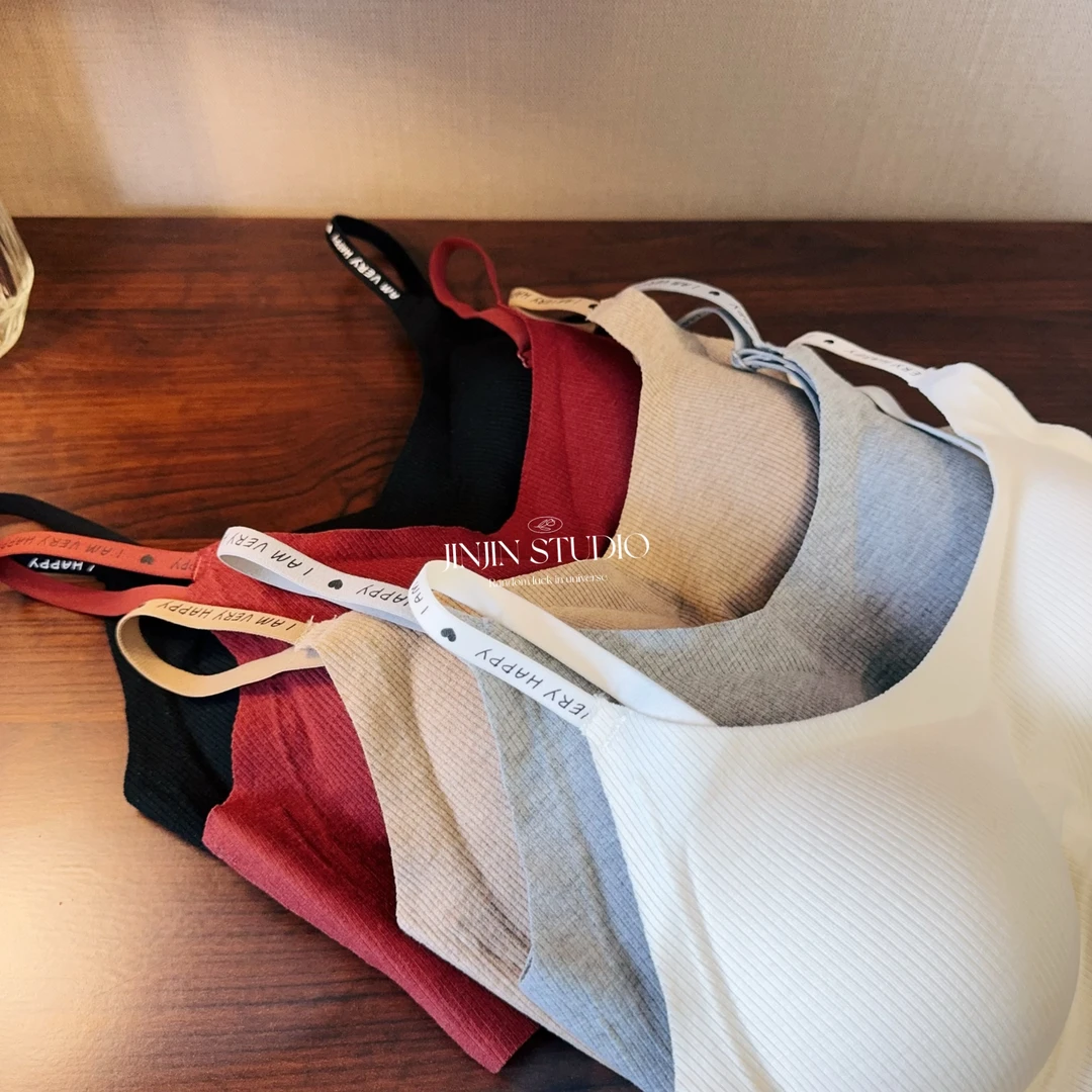 8600螺纹暖肌字母肩带液态软提拉内衣文胸