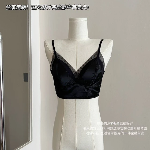 856新中式国风缎感厚部镂空文胸女士美背Bra