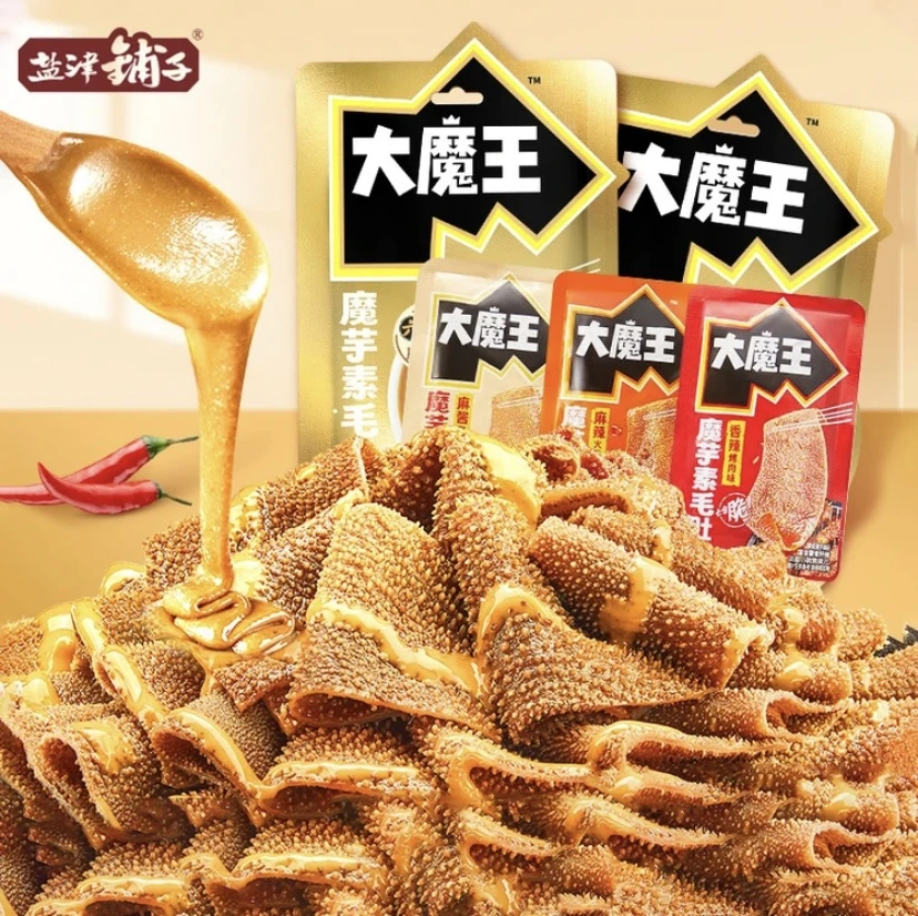 盐津铺子大魔王素毛肚六必居麻酱魔芋爽网红零食休闲解馋爆款推荐