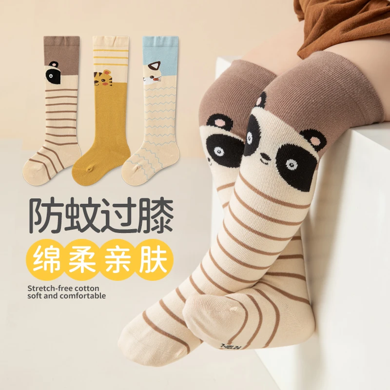 婴儿长筒袜秋冬新款过膝高筒防滑松口儿童男女新生宝宝长袜子可爱