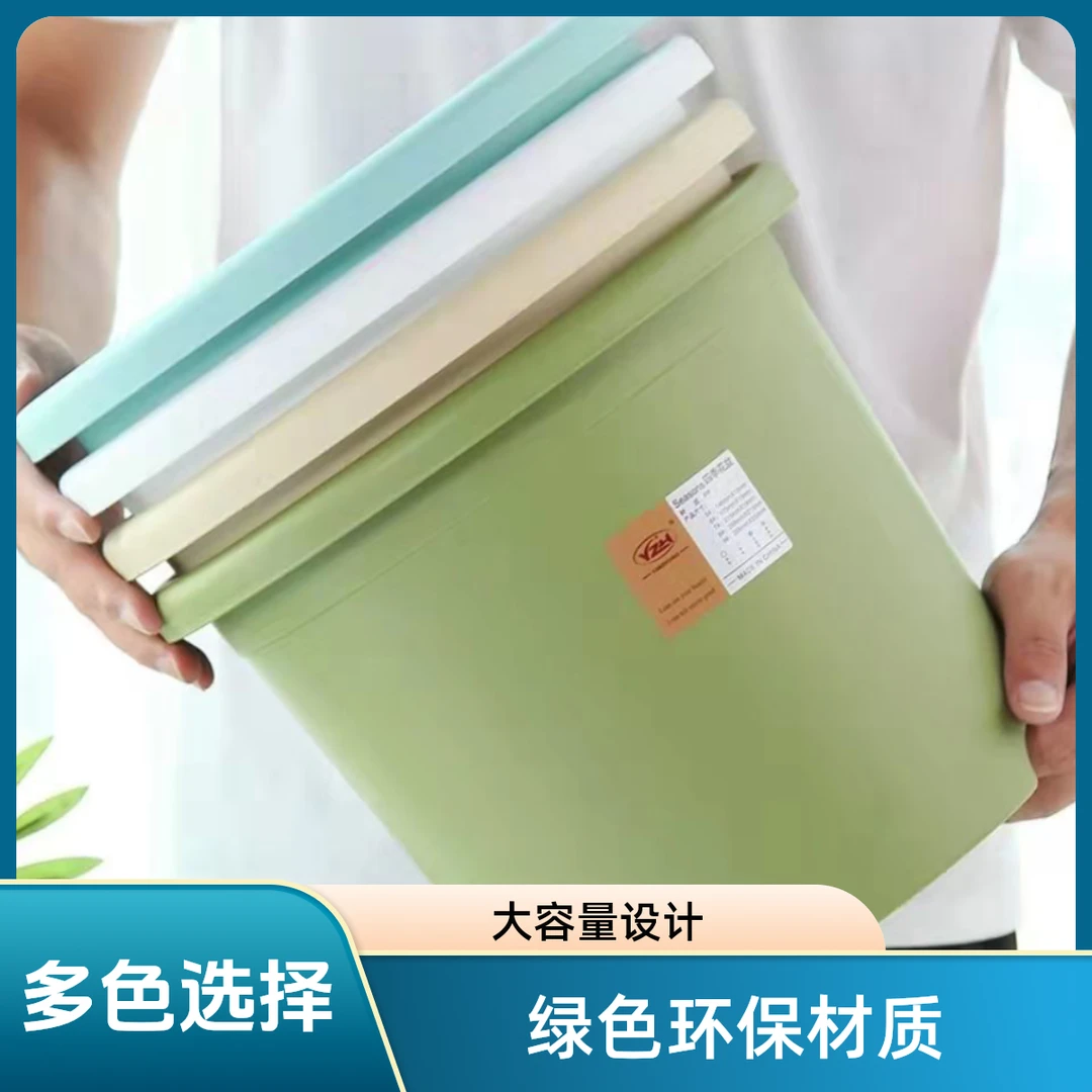 【四季花盆｜新疆包邮】北欧简约风格透气排水环保树脂材质耐用通用