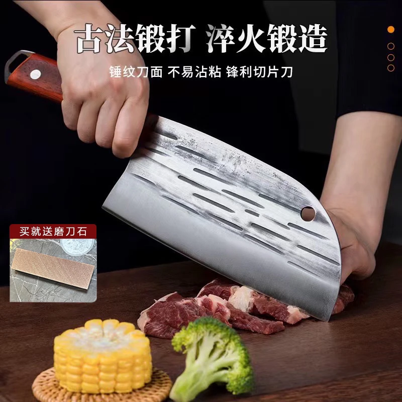 【主播推荐】yx厨房家用锤纹女士专用手工刀砍骨刀套装刀锋利好用