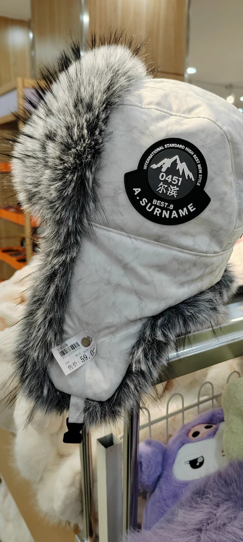 尔滨标布雷锋帽男女冬季防风护耳帽保暖棉帽