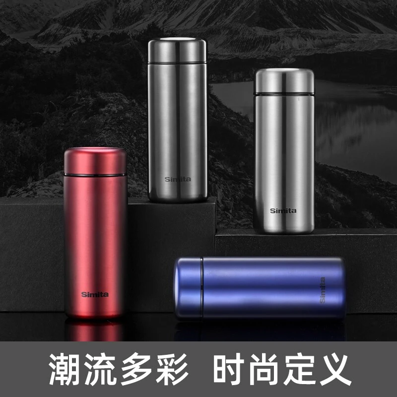 施密特Simita30-40男士保温杯不锈钢水杯办公室商务便携泡茶水杯
