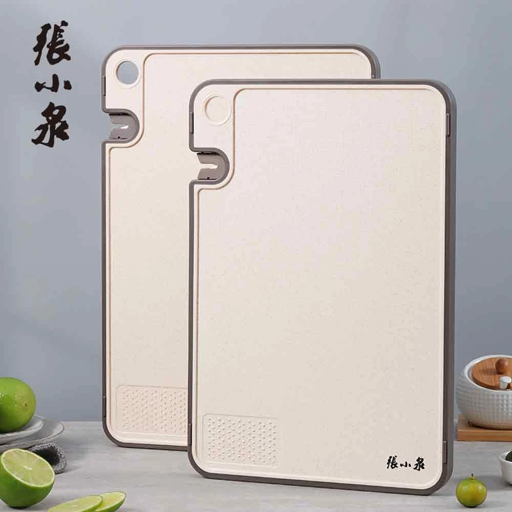 正品张小泉砧板菜板家用双面切菜切肉多功能厨房案板带磨刀可挂