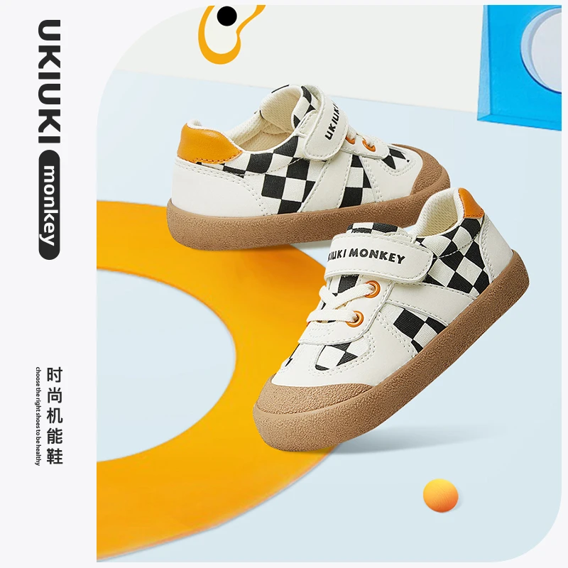 【UKI童鞋】四季新款中国匠人手工硫化鞋儿童男女童防滑时尚机能鞋