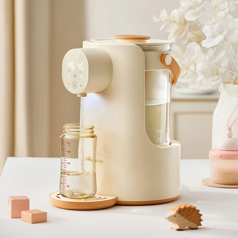 小熊智能恒温水壶婴儿泡奶机自动定量出水调奶器冲奶机TNQ-C20U5