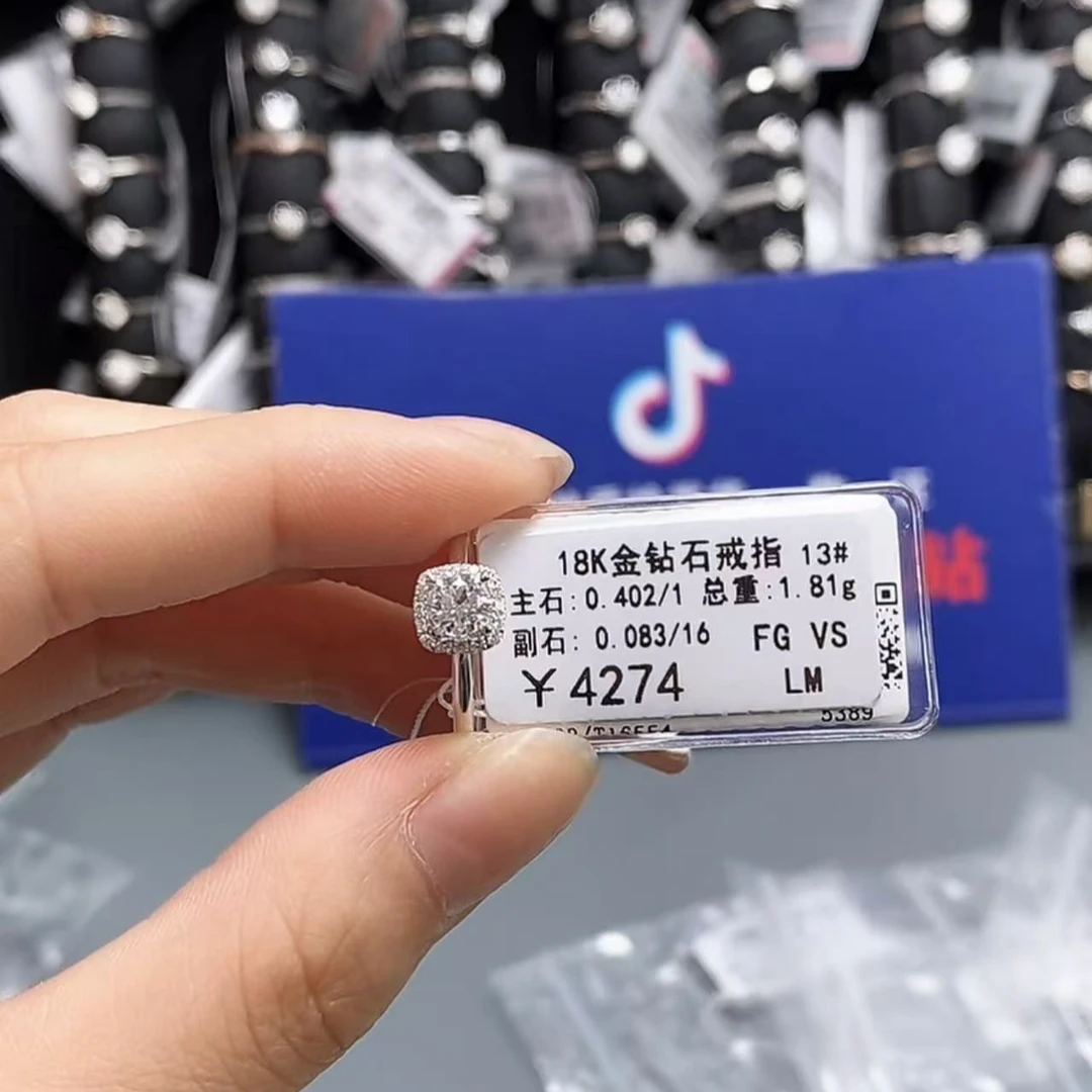 18k金天然钻石戒指