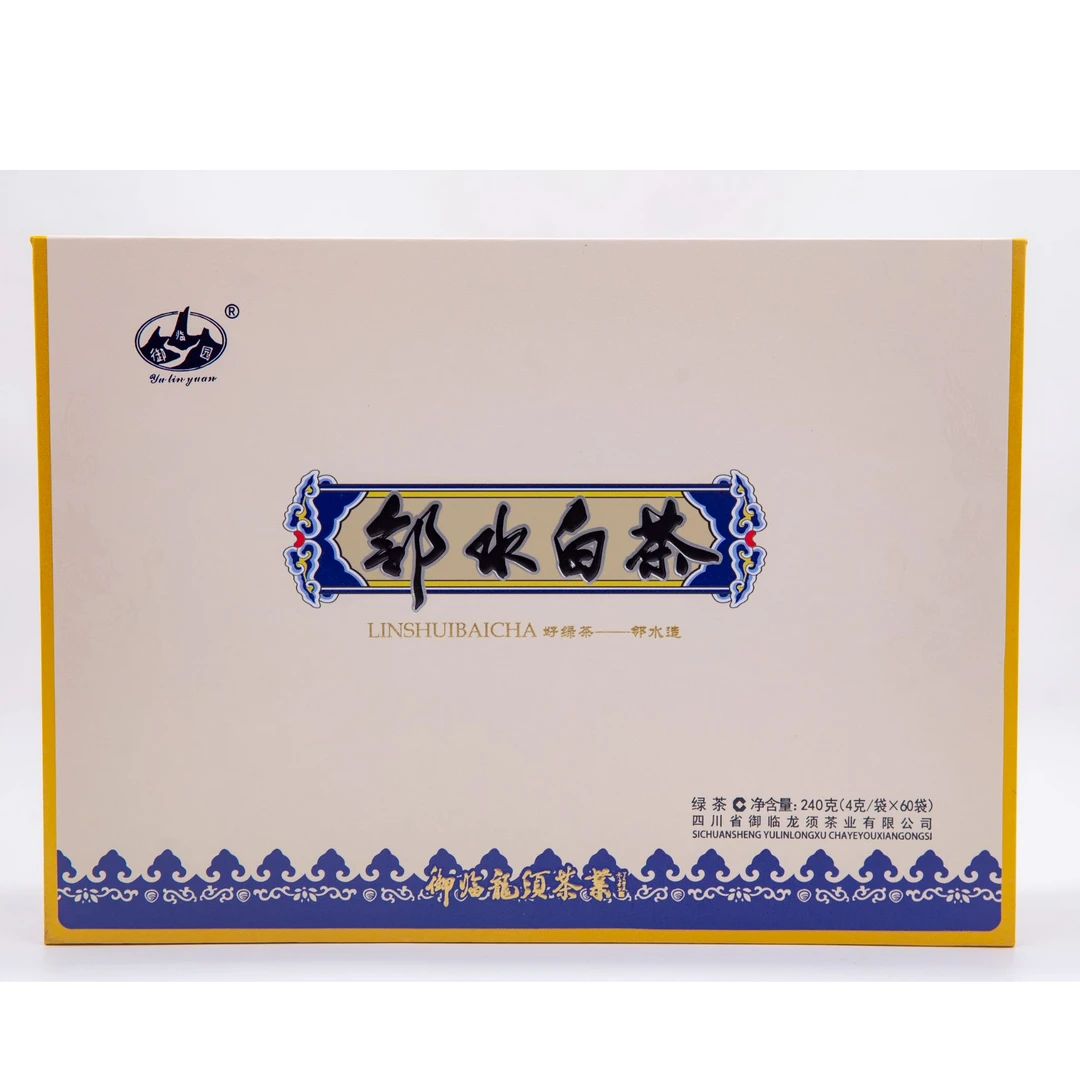 yulinyuan/御临园240克邻水白茶品种白茶厂家直销
