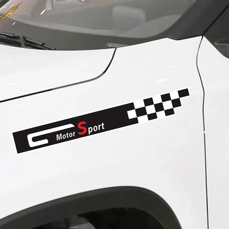 车贴遮挡划痕装饰贴车身保险杠刮痕遮盖车门长条个性创意汽车贴纸