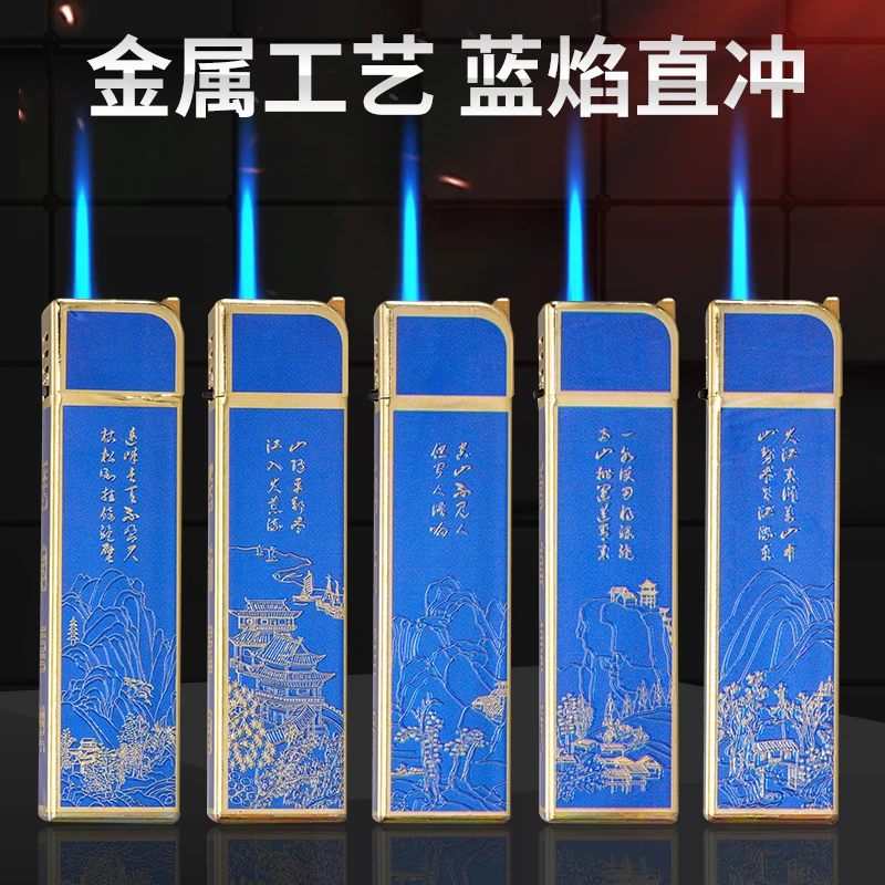 商务国潮防风打火机金属外壳蓝焰直冲个性创意经典长条形机可充气