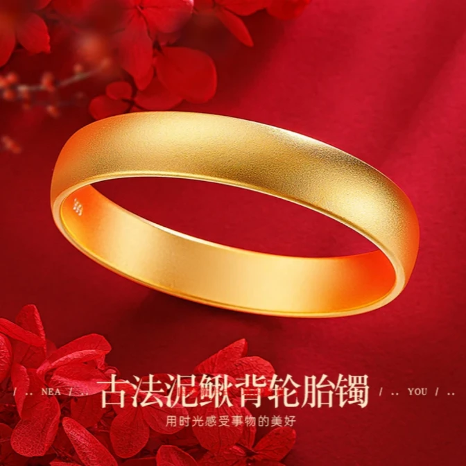 合金手镯 合金材质【轮胎手镯】古法镯子传承时尚简约经典哑光素圈