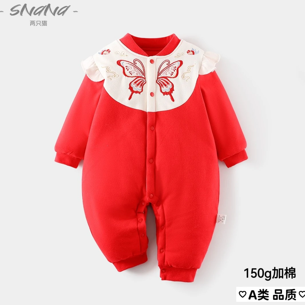 夹棉连体衣女宝宝周岁礼服新生儿婴儿冬季满月百天棉服拜年服150g