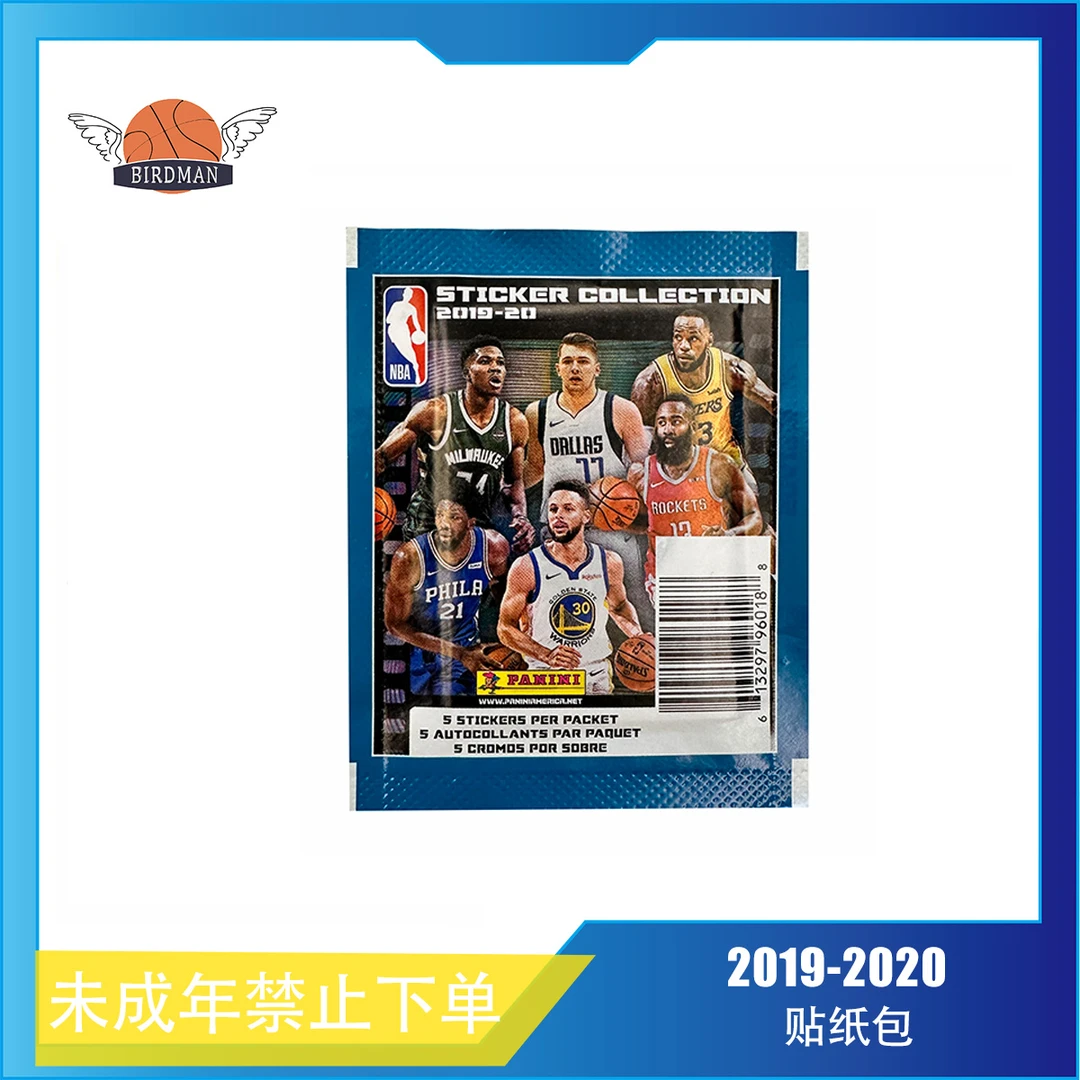 2019-20 帕尼尼 Sticker NBA球星贴纸 盲盒代拆 未成年人禁止下单