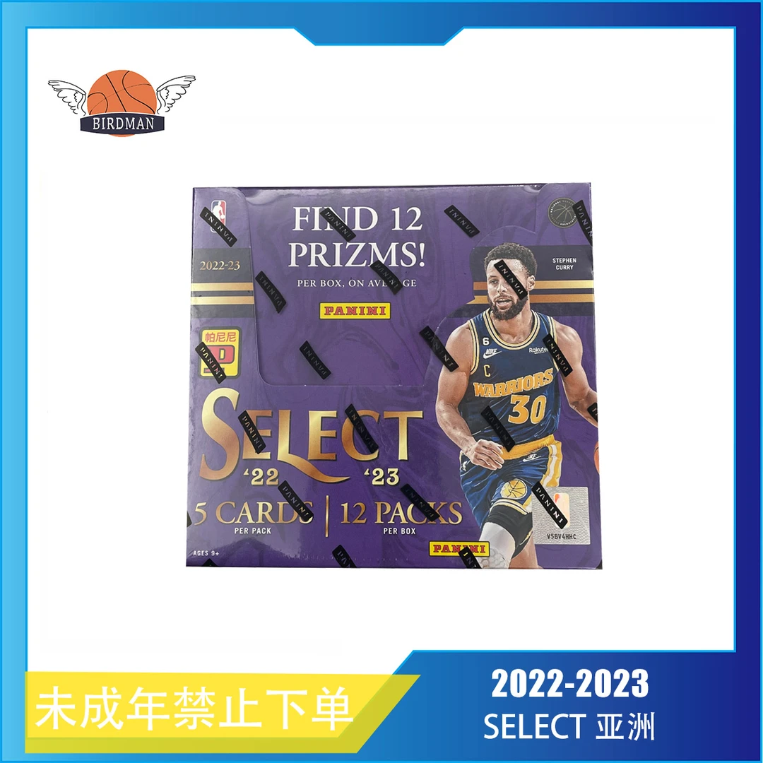 22-23 PANINI select 亚洲 球星卡 盲盒 RPA10编金（下单默认代拆）