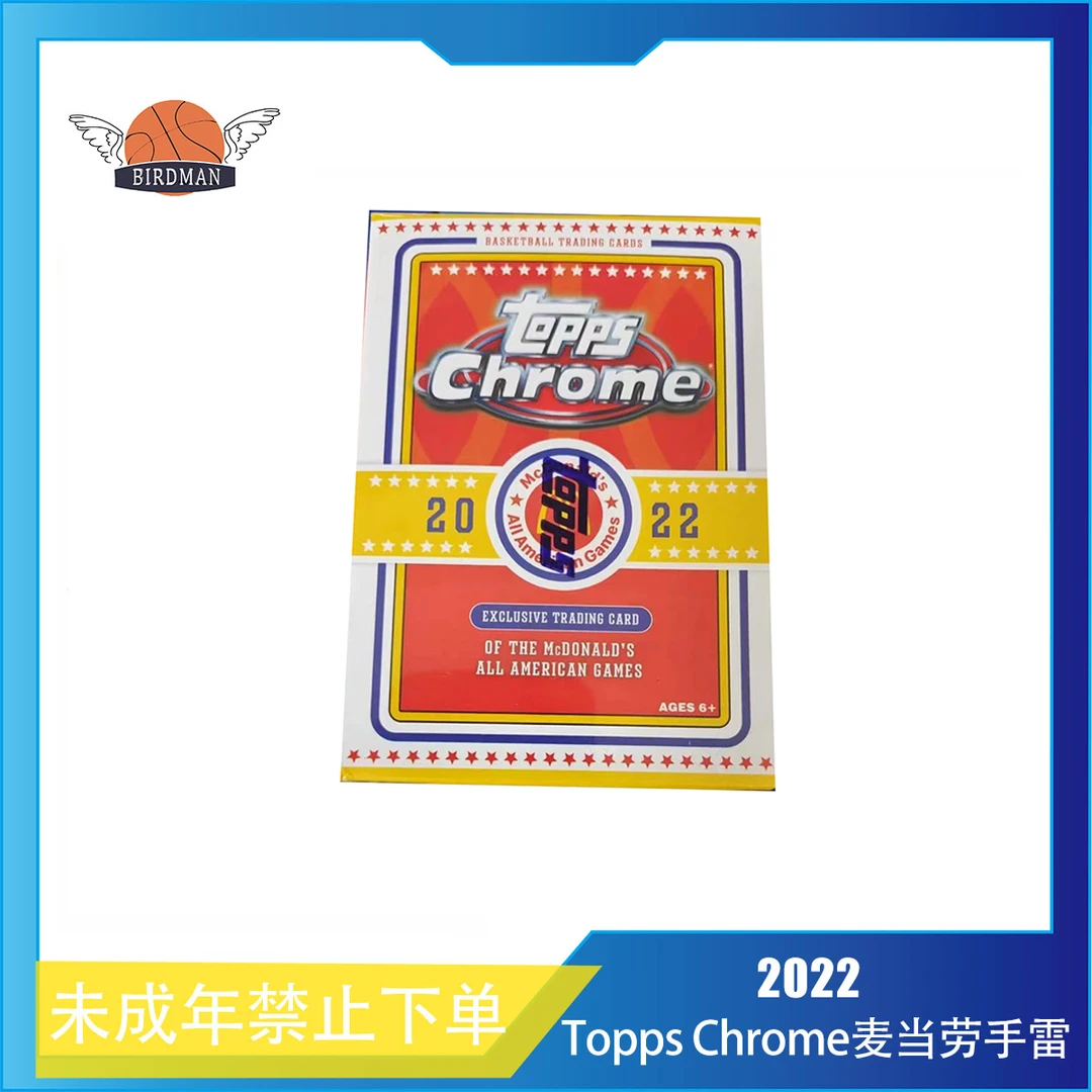 （代拆）2022 topps chrome 手雷 白魔 米勒迪克 莱夫利 签字 盲盒