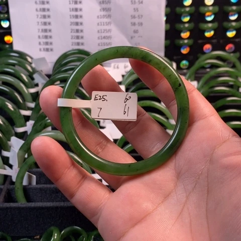 和田玉（碧玉）手镯未镶嵌半*